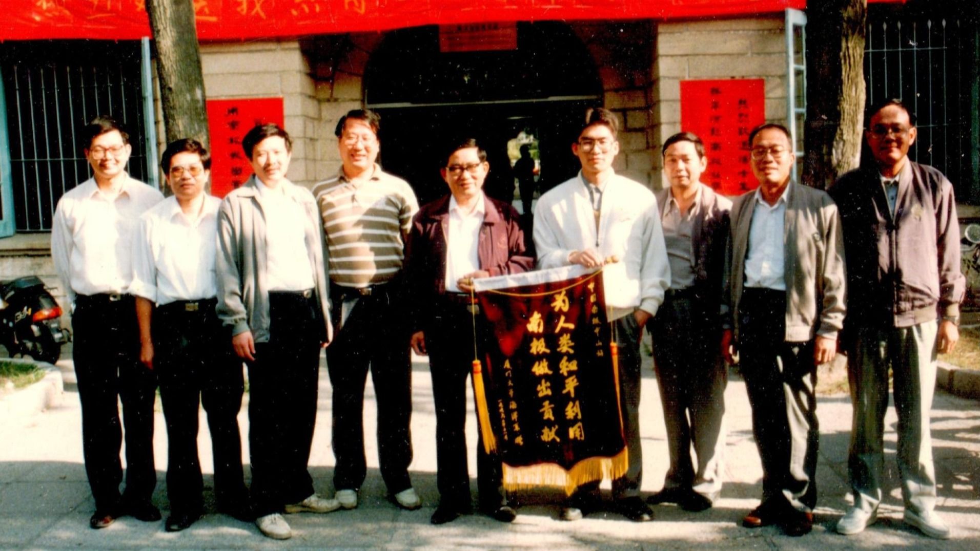 博士生蔡平河赴南極考察