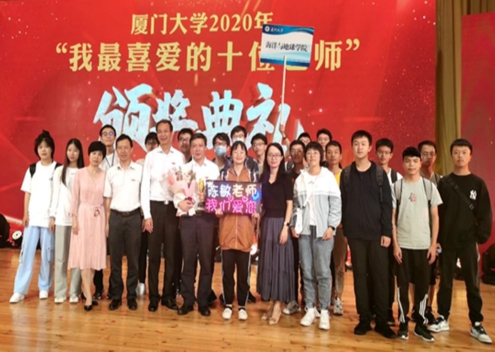 教學成果