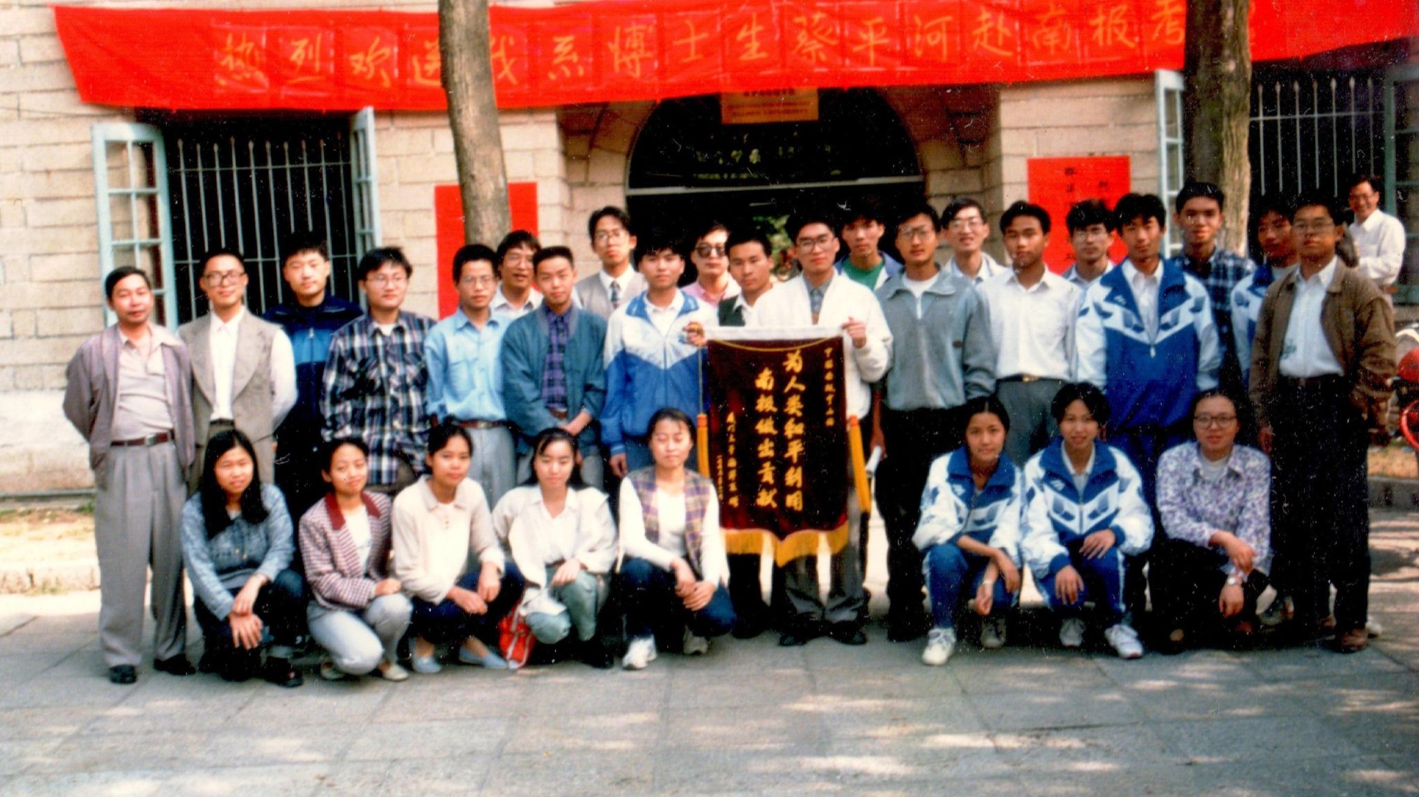 博士生蔡平河赴南極考察
